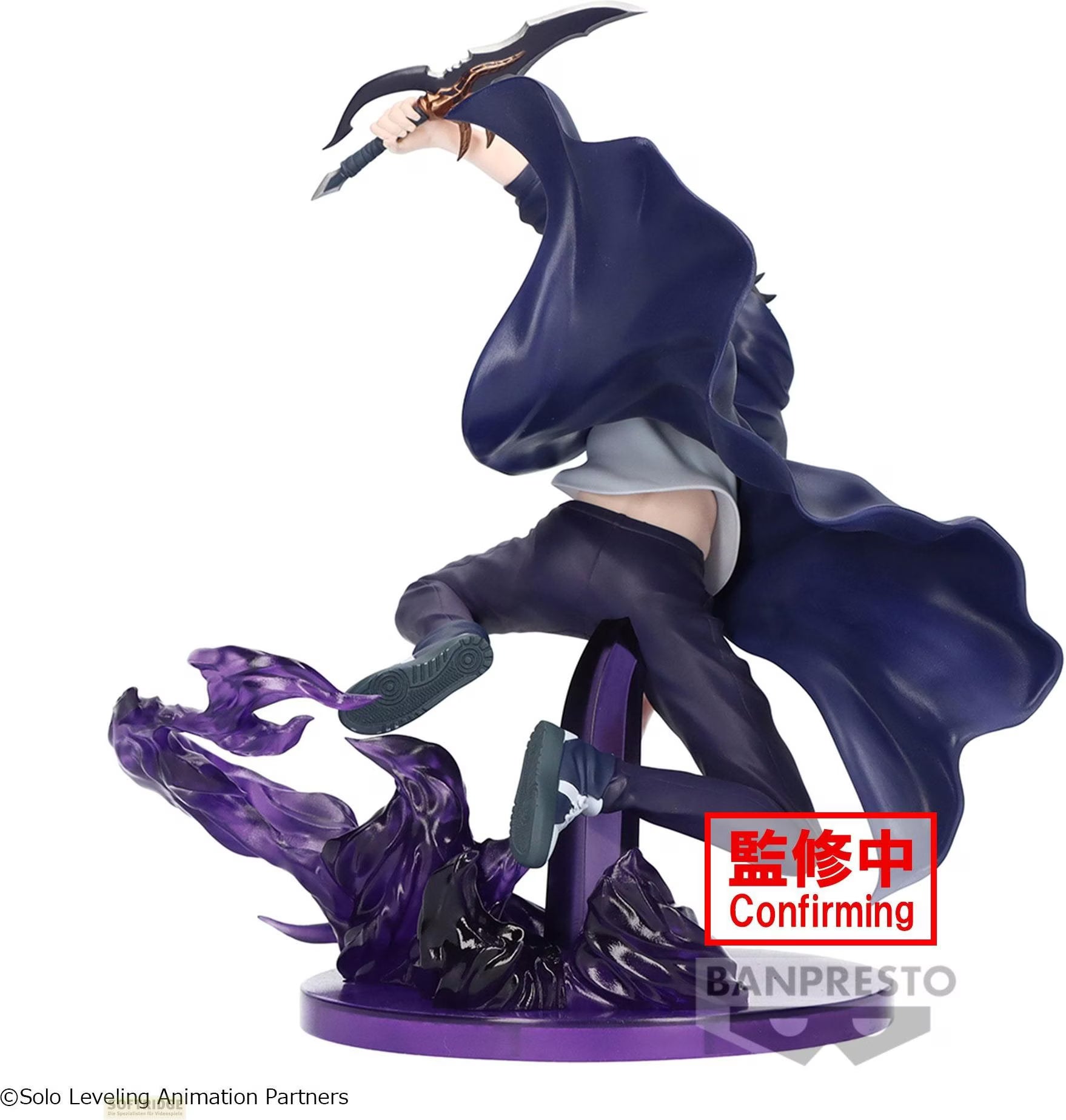 Banpresto Solo Leveling ESPRESTO Excite Motions Vol.1 – Sung Jinwoo