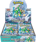 Pokémon Scarlet & Violet Cyber Judge sv5M Booster Display JP – 30 Packs