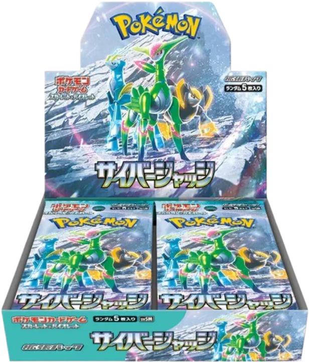 Pokémon Scarlet & Violet Cyber Judge sv5M Booster Display JP – 30 Packs
