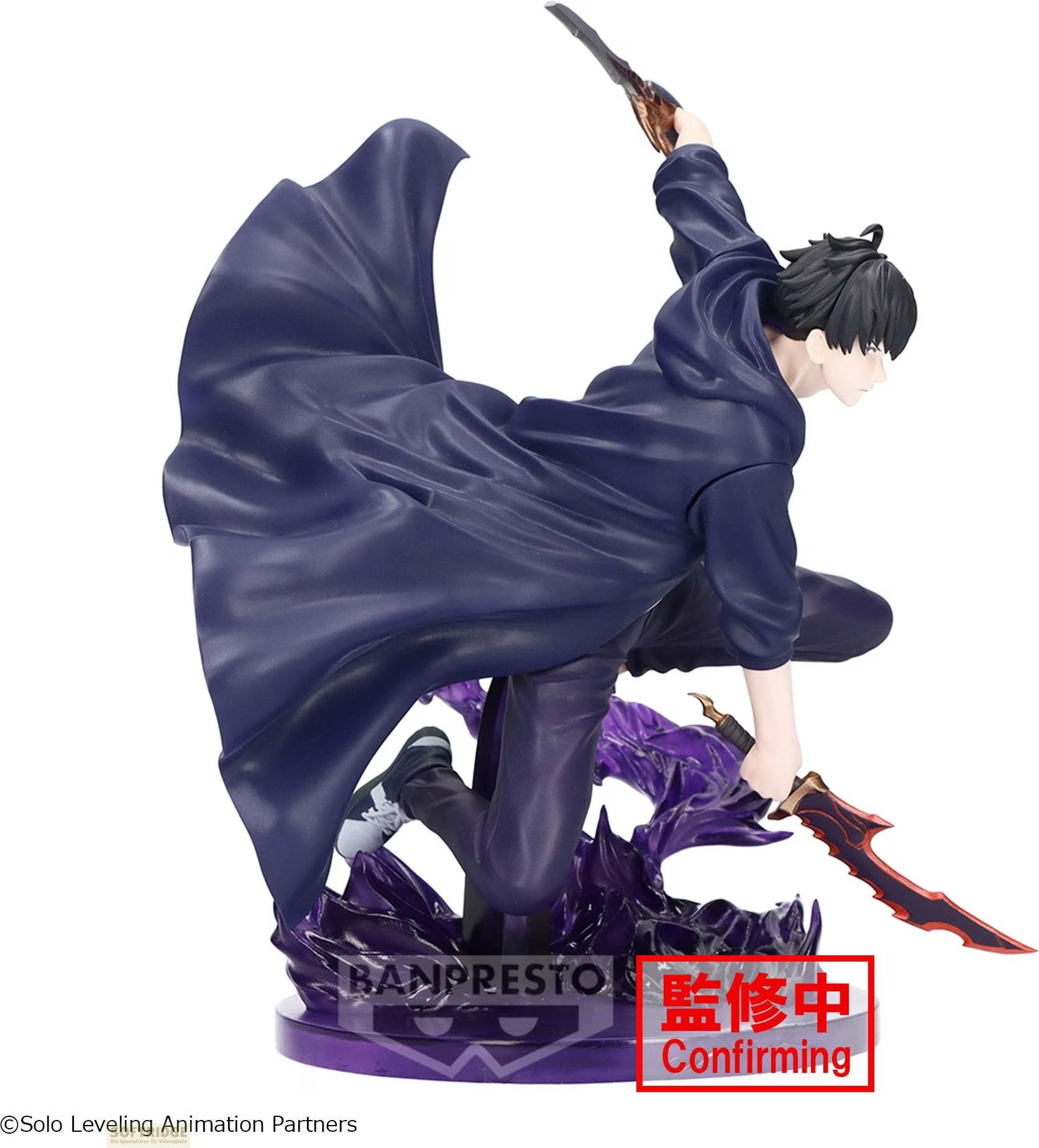 Banpresto Solo Leveling ESPRESTO Excite Motions Vol.1 – Sung Jinwoo