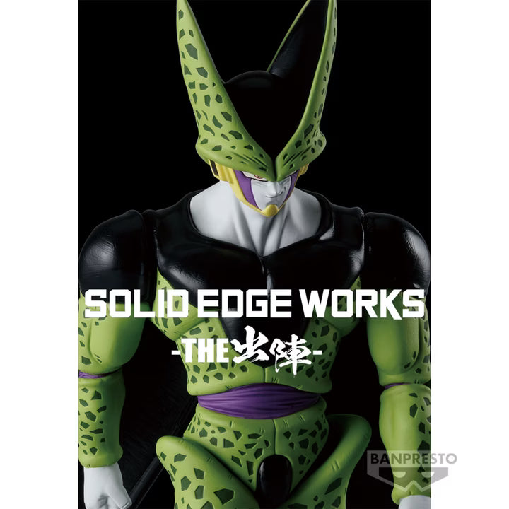 Banpresto Dragon Ball Solid Edge Works – Cell