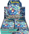 Pokémon Stellar Miracle SV7 Booster Display JP – 30 Packs