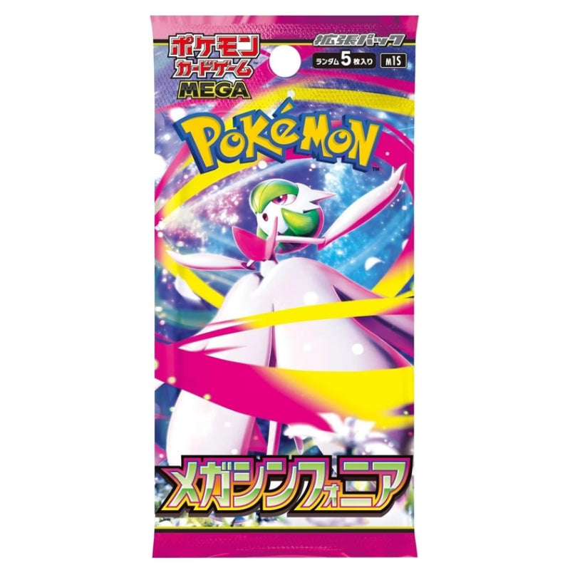 Pokémon Mega Symphonia M1S Booster Pack JP