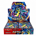 Pokémon Aura Seeker M7 Booster Display JP – Pre-Order