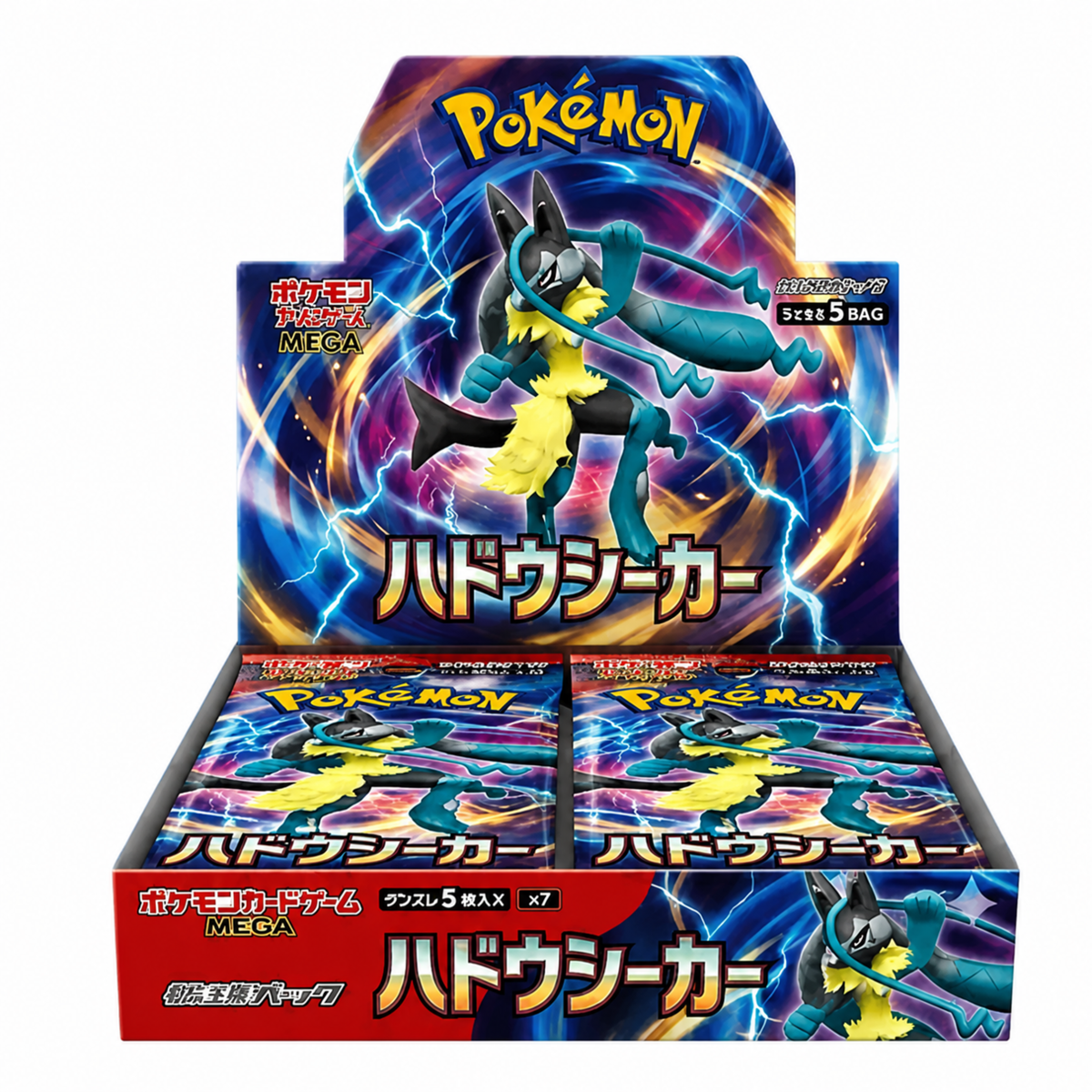Pokémon Aura Seeker M7 Booster Display JP – Pre-Order