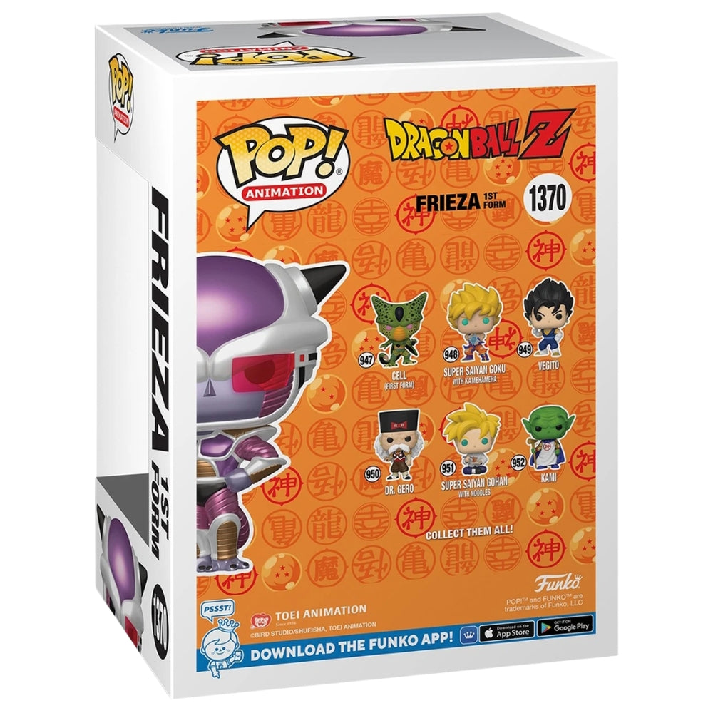 Funko POP! Dragon Ball Z Frieza 1st Form Metallic Limited Edition #1370
