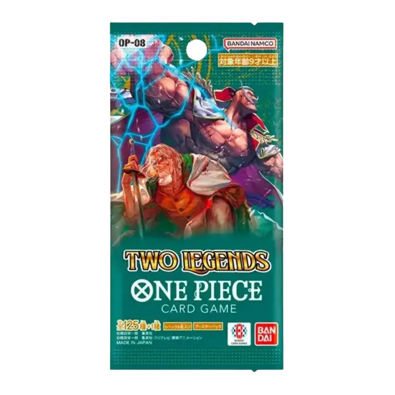 One Piece OP-08 Two Legends Booster Pack EN