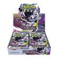 Pokémon Mega Abyss Eye M5 Booster Box JP