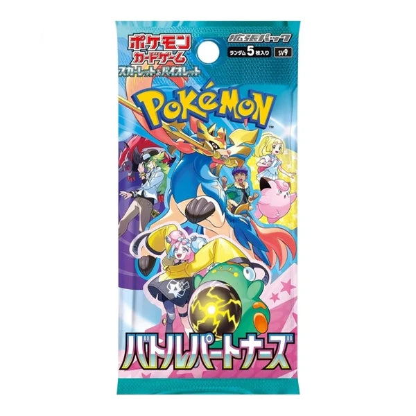Pokémon Battle Partners SV09 Booster Pack JP