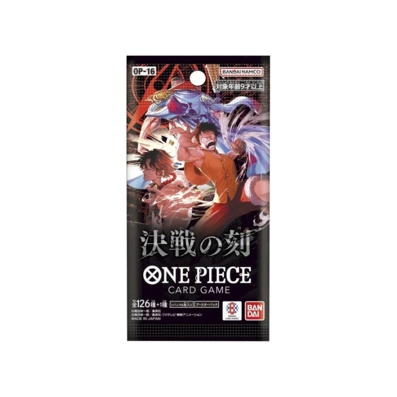 One Piece OP-16 The Time of Battle Booster Pack JP