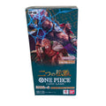 One Piece OP-08 Two Legends Booster Display – Japanisch