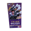One Piece OP-10 Royal Blood Booster Display – Japanisch