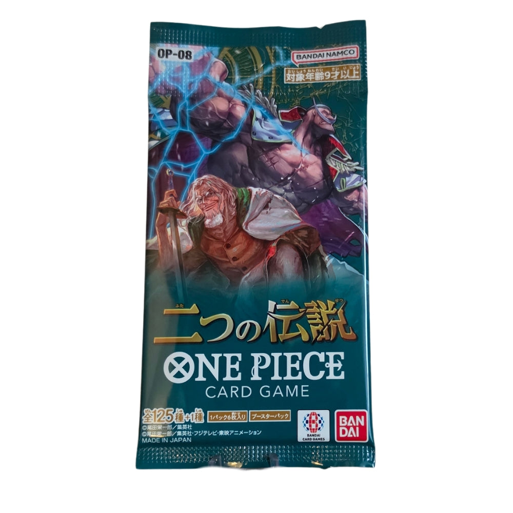 One Piece OP-08 Two Legends Booster Pack – Japanisch
