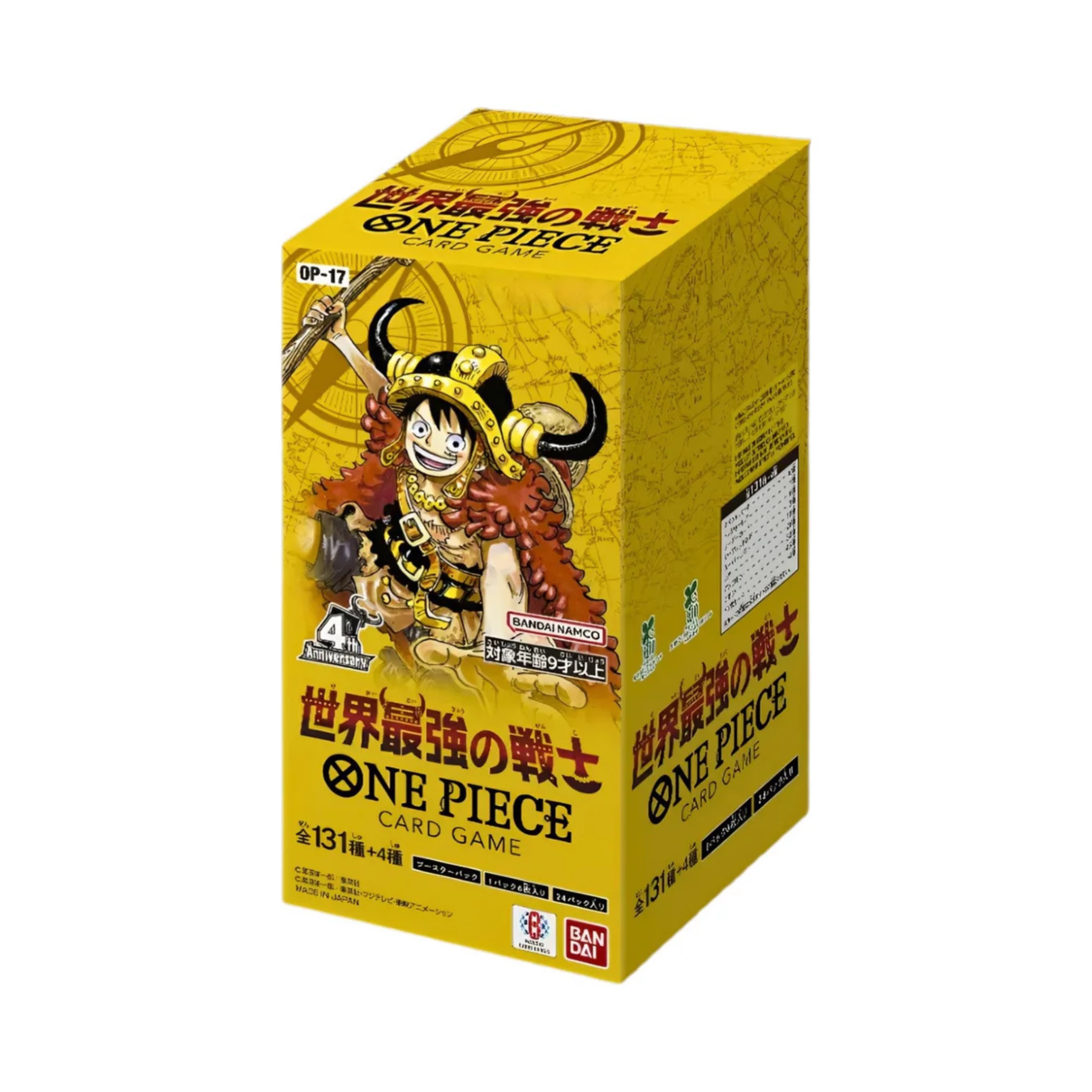 One Piece Card Game OP-17 The World’s Strongest Warriors Booster Display JP