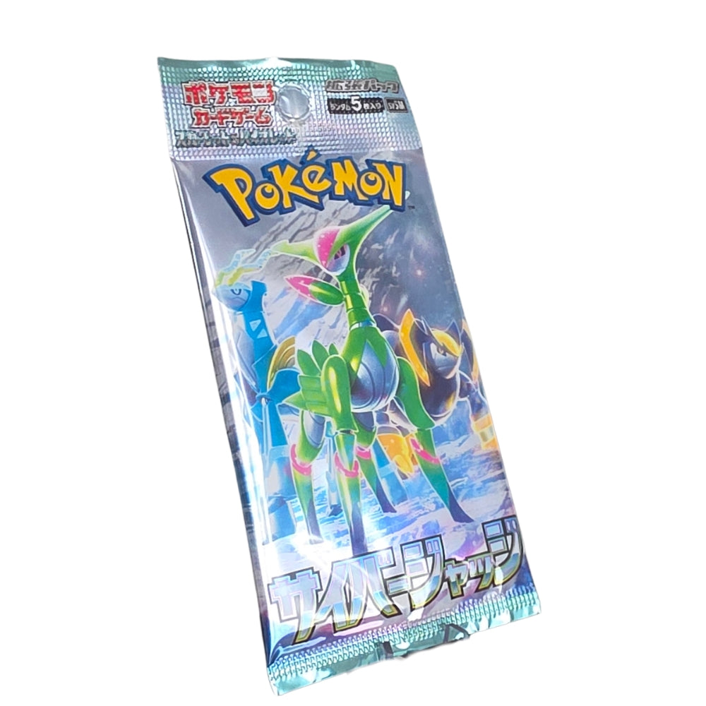 Pokémon Scarlet & Violet Cyber Judge (sv5M) Booster Pack – Japanisch