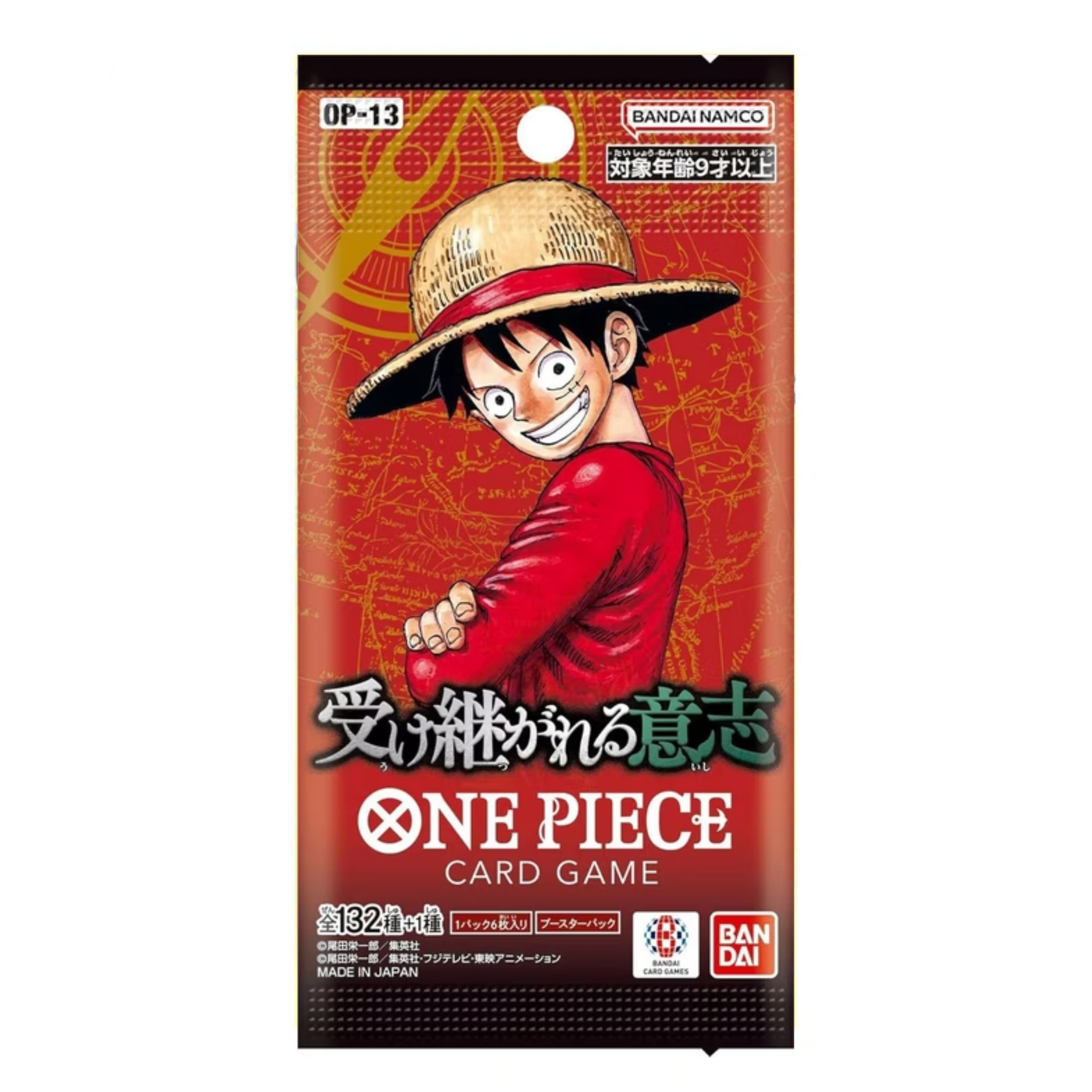 One Piece Card Game OP-13 – Carrying on His Will Booster JP