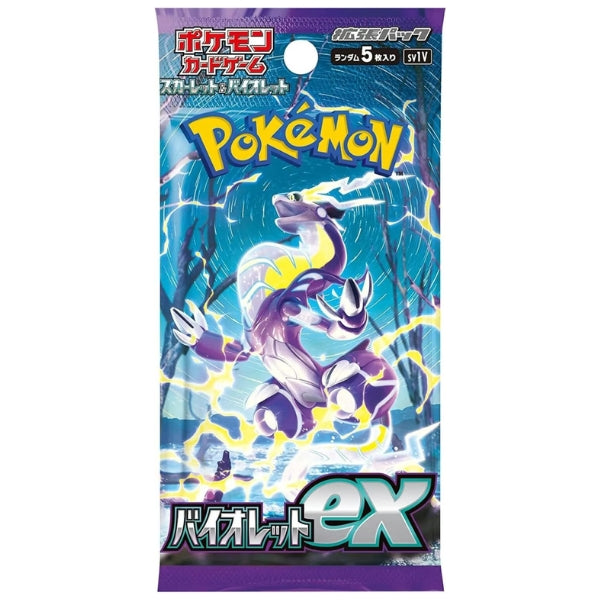 Pokémon Scarlet & Violet SV1V Booster Pack JP – 5 Karten