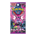 Pokémon Scarlet & Violet Night Wanderer SV6a Booster Pack – Japanisch