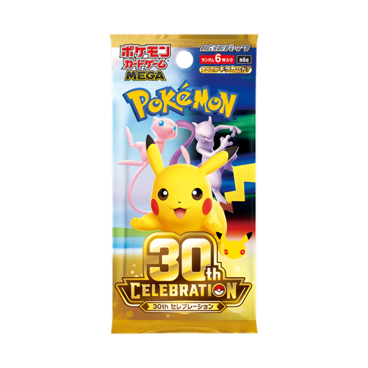 Pokémon 30th Celebration M6a Booster Display – Japanisch