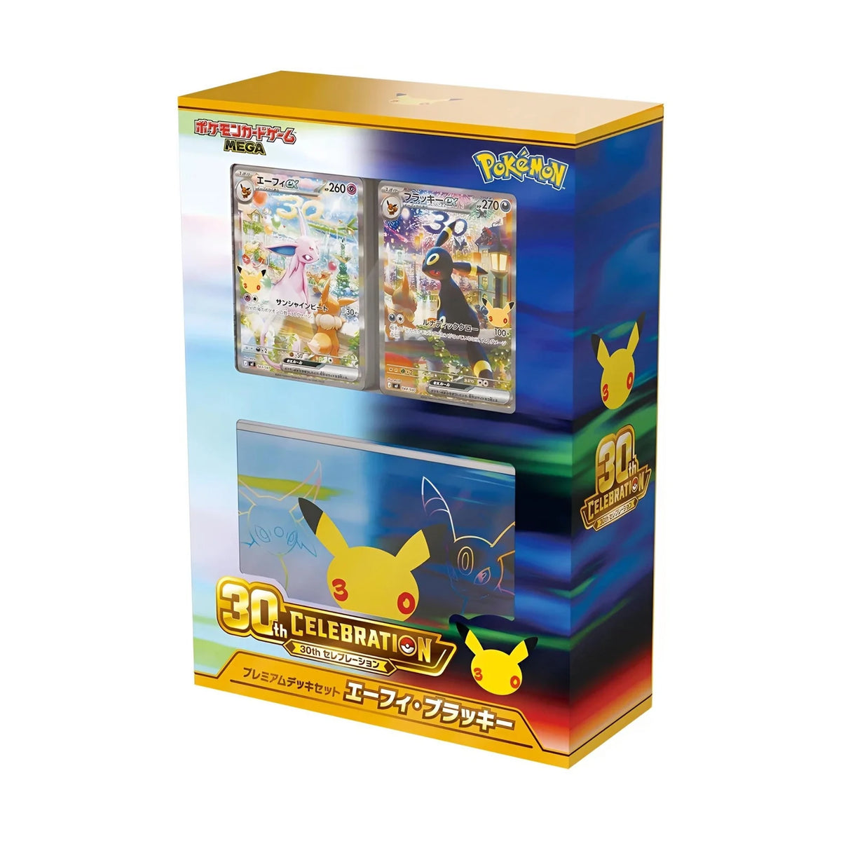 Pokémon 30th Celebration Espeon ex & Umbreon ex Premium Deck Set – Japanisch