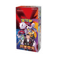 Pokémon Chasing Glory Together CSV10C Slim Booster Display – Chinesisch