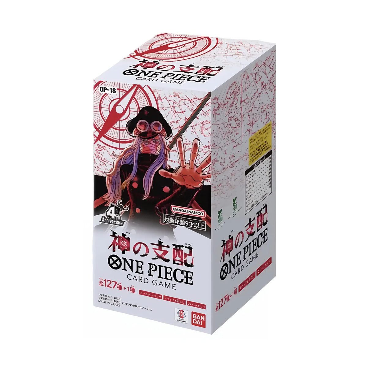 [Pre-Order] One Piece Card Game OP-18 The Dominance of God Booster Display JP