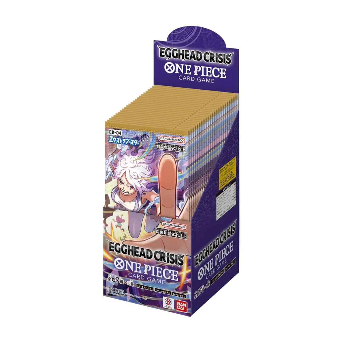 One Piece EB-04 Egghead Crisis Booster Display JP