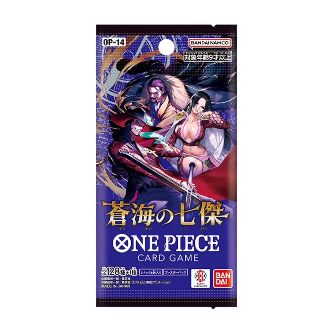 One Piece OP-14 The Azure Sea's Seven Booster Pack JP