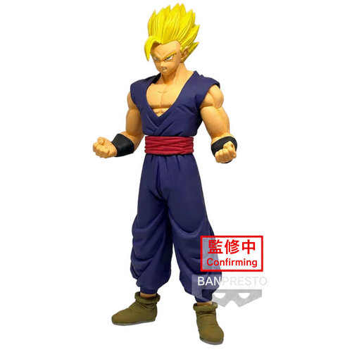 Banpresto Dragon Ball Super: Super Hero DXF – Super Saiyan Son Gohan 17 cm