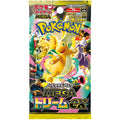 Pokémon Mega Dream ex Booster Pack JP – 10 Karten