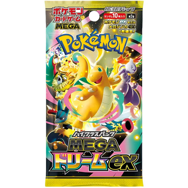Pokémon Mega Dream ex Booster Pack JP – 10 Karten