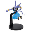 Banpresto Dragon Ball Super Beerus Match Makers Figur 15 cm