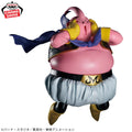 Banpresto Dragon Ball Z Match Makers Majin Buu 14 cm