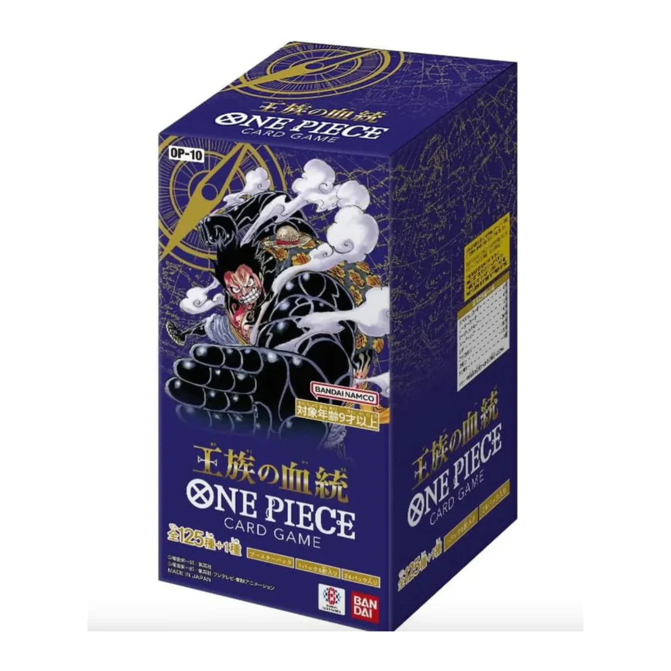 One Piece OP-10 Royal Blood Booster Display JP – 24 Packs