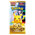 Pokémon 30th Celebration M6a Booster Pack – Japanisch