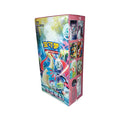 Pokémon Bright Fantasy Slim Booster Display CSV8C CN