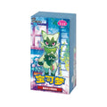 Pokémon Gem Pack Vol. 5 CBB5C Booster Display CN