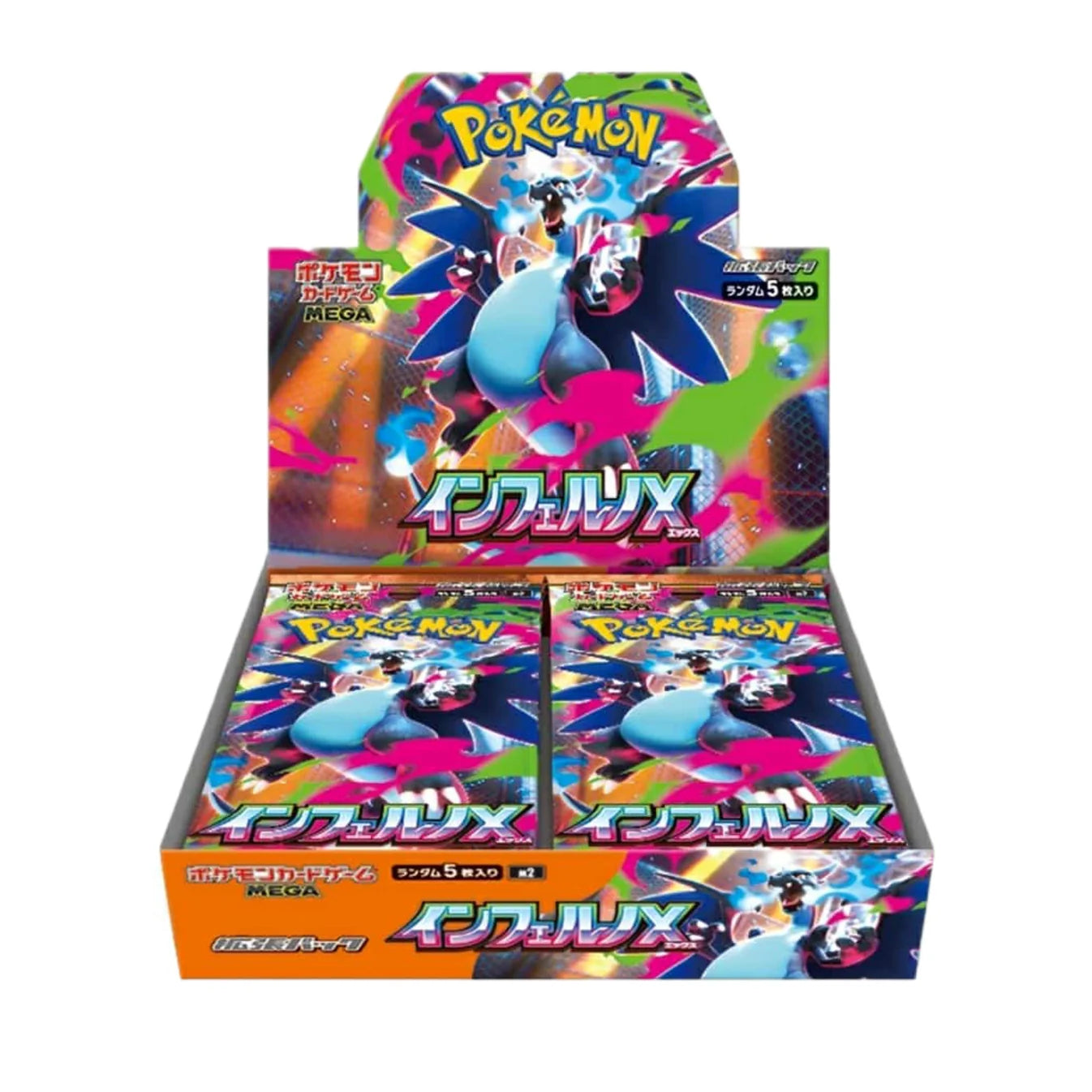 Pokémon Inferno X Booster Display JP – 30 Packs