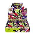 Pokémon Munikis Zero Booster Display JP – 30 Packs