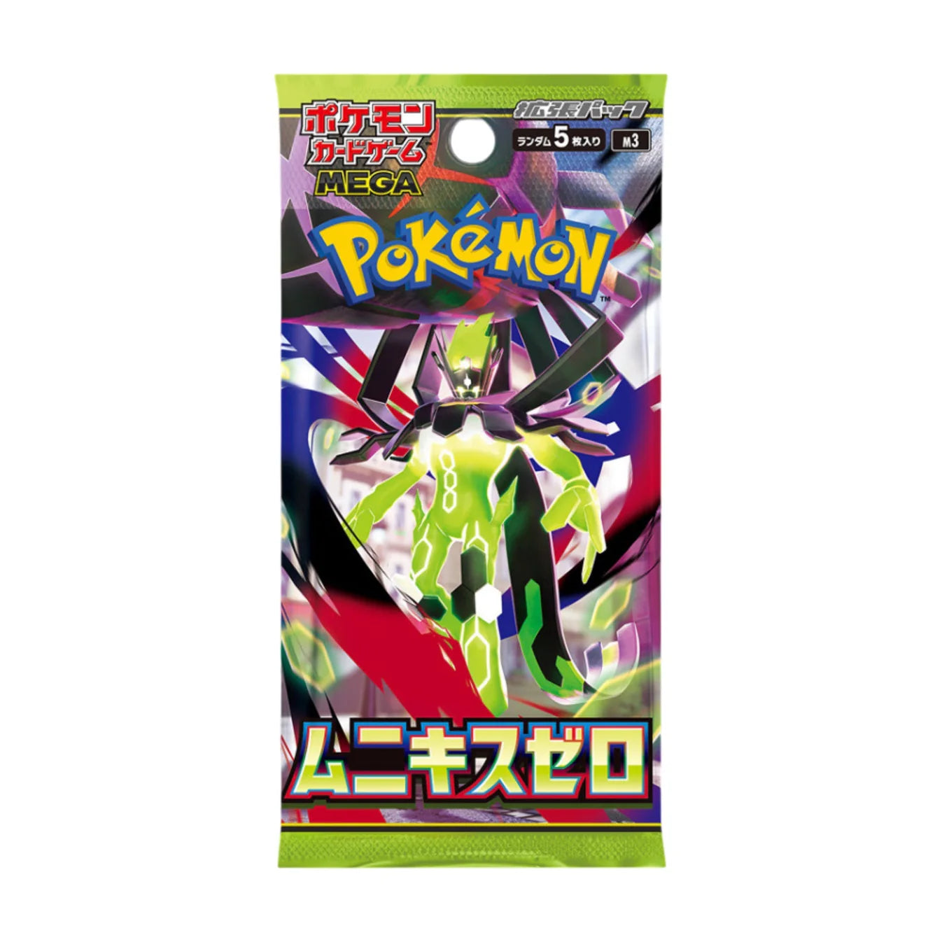 Pokémon Munikis Zero M3 Booster Pack JP – 5 Karten