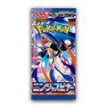 Pokémon Ninja Spinner M4 Booster Pack JP – 5 Karten