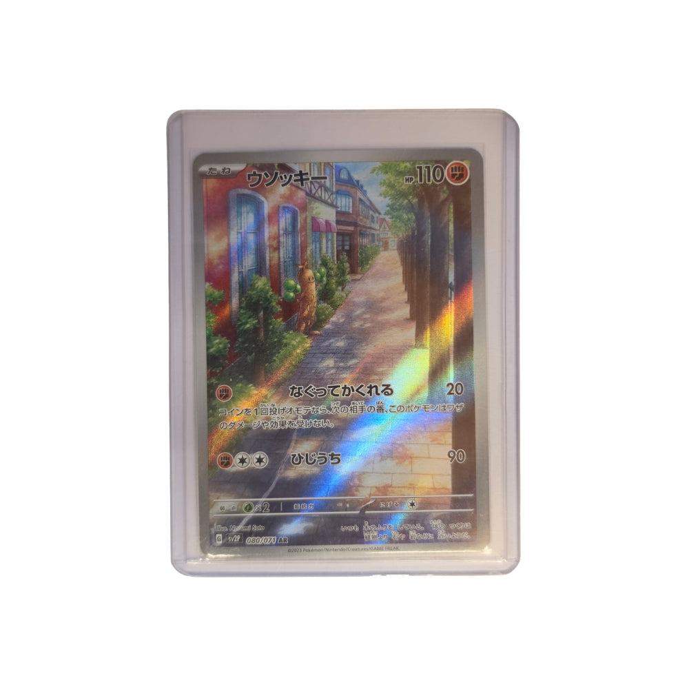 Pokémon Sudowoodo AR 080/071 SV2P Snow Hazard JP