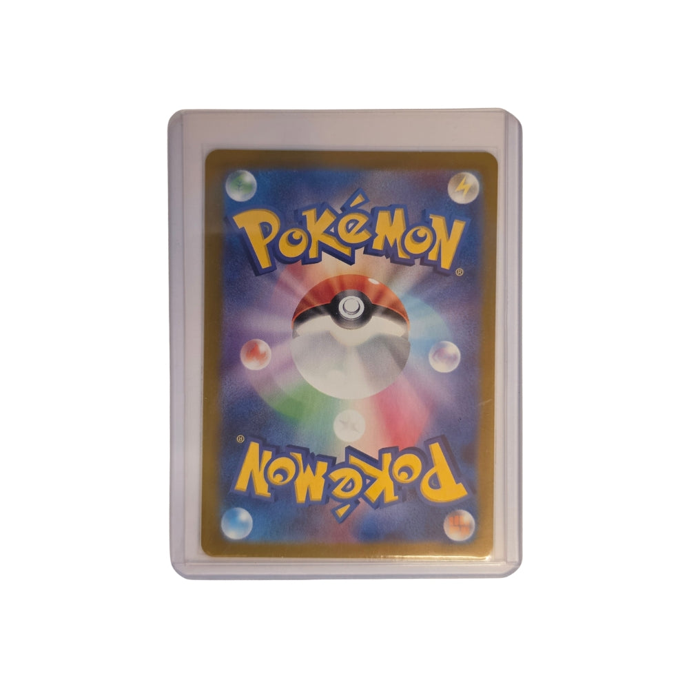 Pokémon Sudowoodo AR 080/071 SV2P Snow Hazard JP