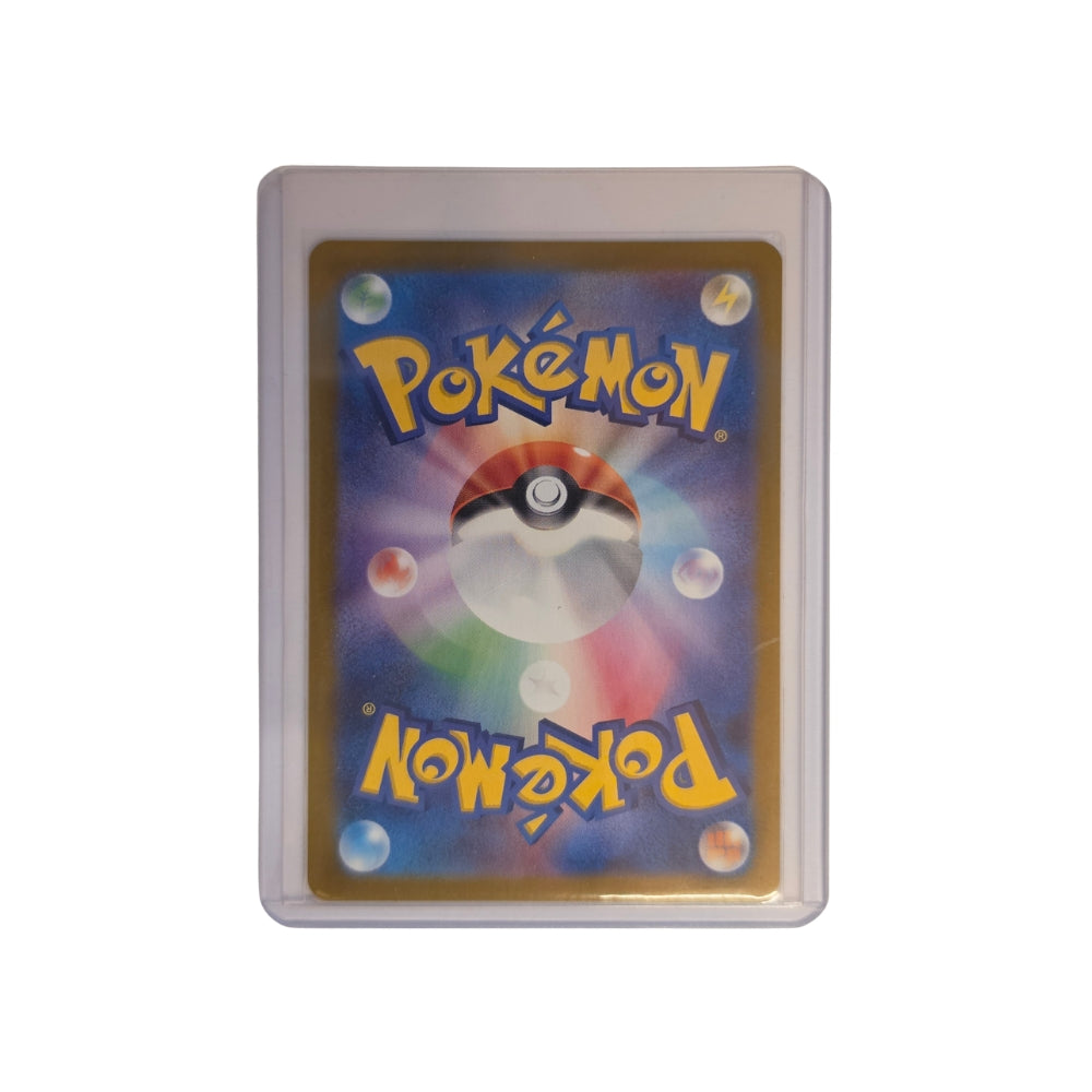 Pokémon Wormadam AR 083/071 SV2P Snow Hazard JP