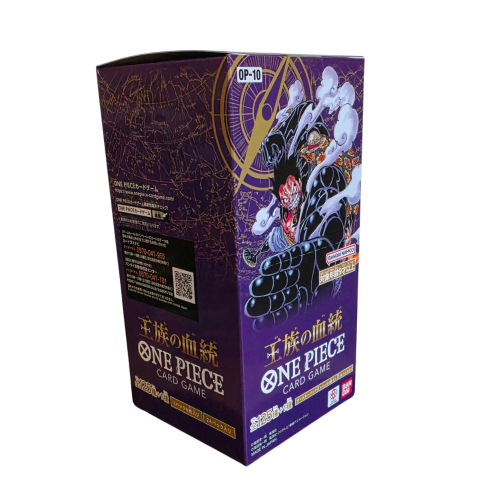 One Piece OP-10 Royal Blood Booster Display – Japanisch