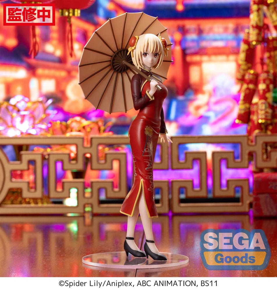 Lycoris Recoil Luminasta Chisato Nishikigi China Style – 19 cm