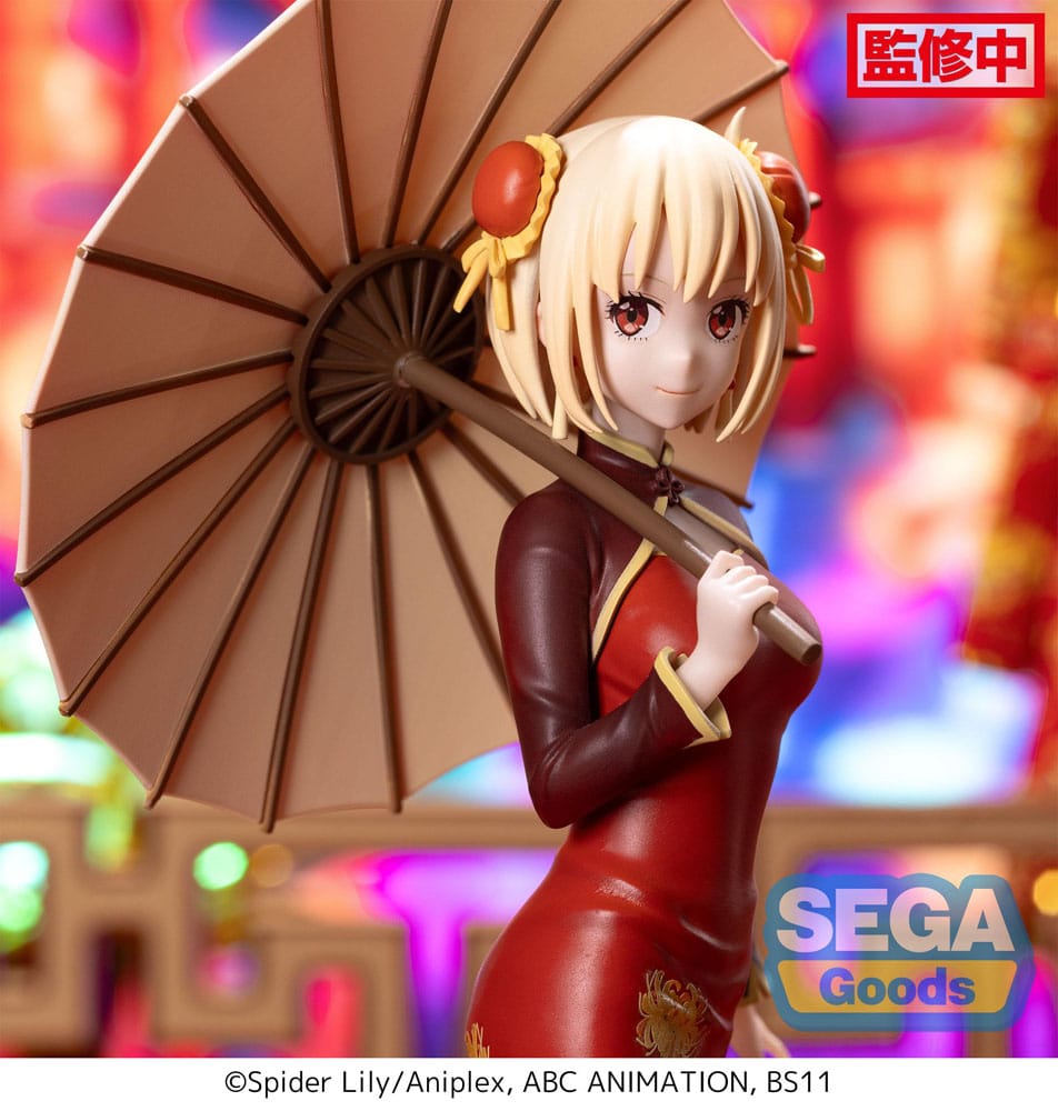 Lycoris Recoil Luminasta Chisato Nishikigi China Style – 19 cm