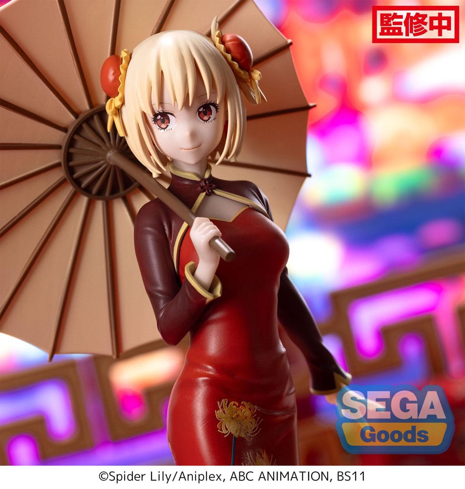 Lycoris Recoil Luminasta Chisato Nishikigi China Style – 19 cm