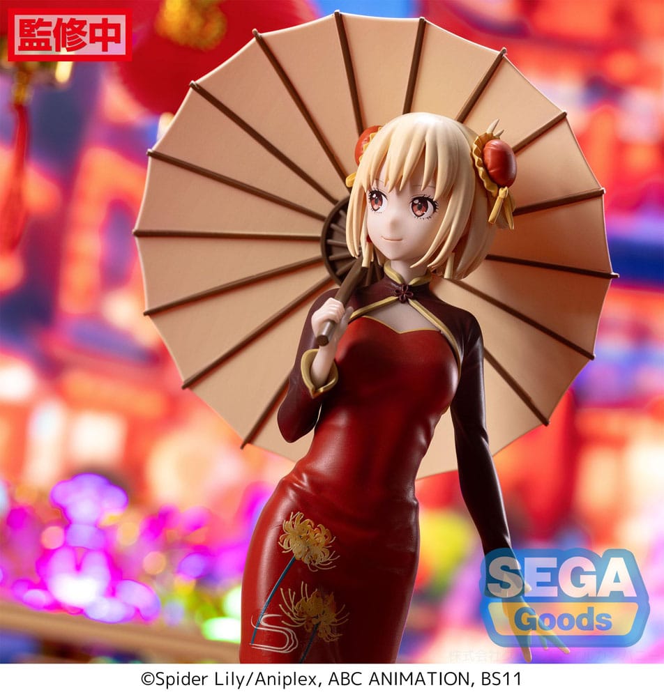 Lycoris Recoil Luminasta Chisato Nishikigi China Style – 19 cm