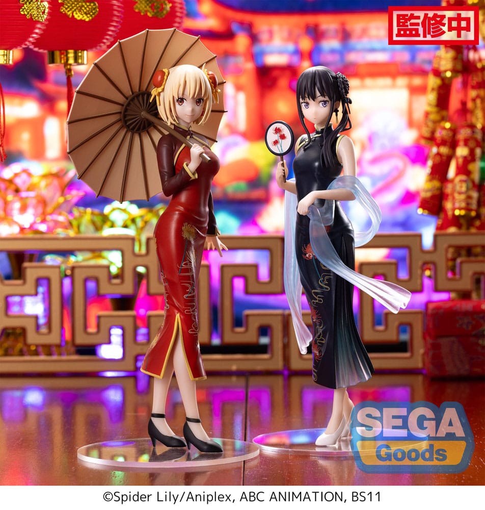 Lycoris Recoil Luminasta Chisato Nishikigi China Style – 19 cm